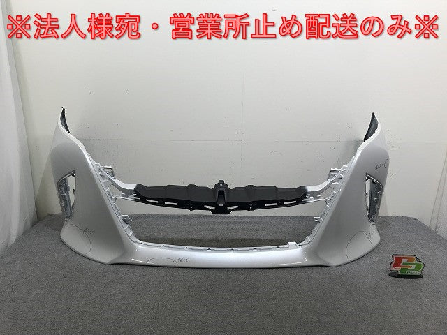 アルファード 40系/AGH40W/AGH45W AAHH40W/AAHH45W 純正 フロント バンパー 52119-V2010 プラチナホワイトパールマイカ 089 トヨタ(138258)
