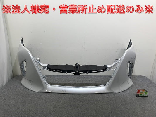 アルファード 40系/AGH40W/AGH45W AAHH40W/AAHH45W 純正 フロント バンパー 52119-V2010 プラチナホワイトパールマイカ 089 トヨタ(138258)