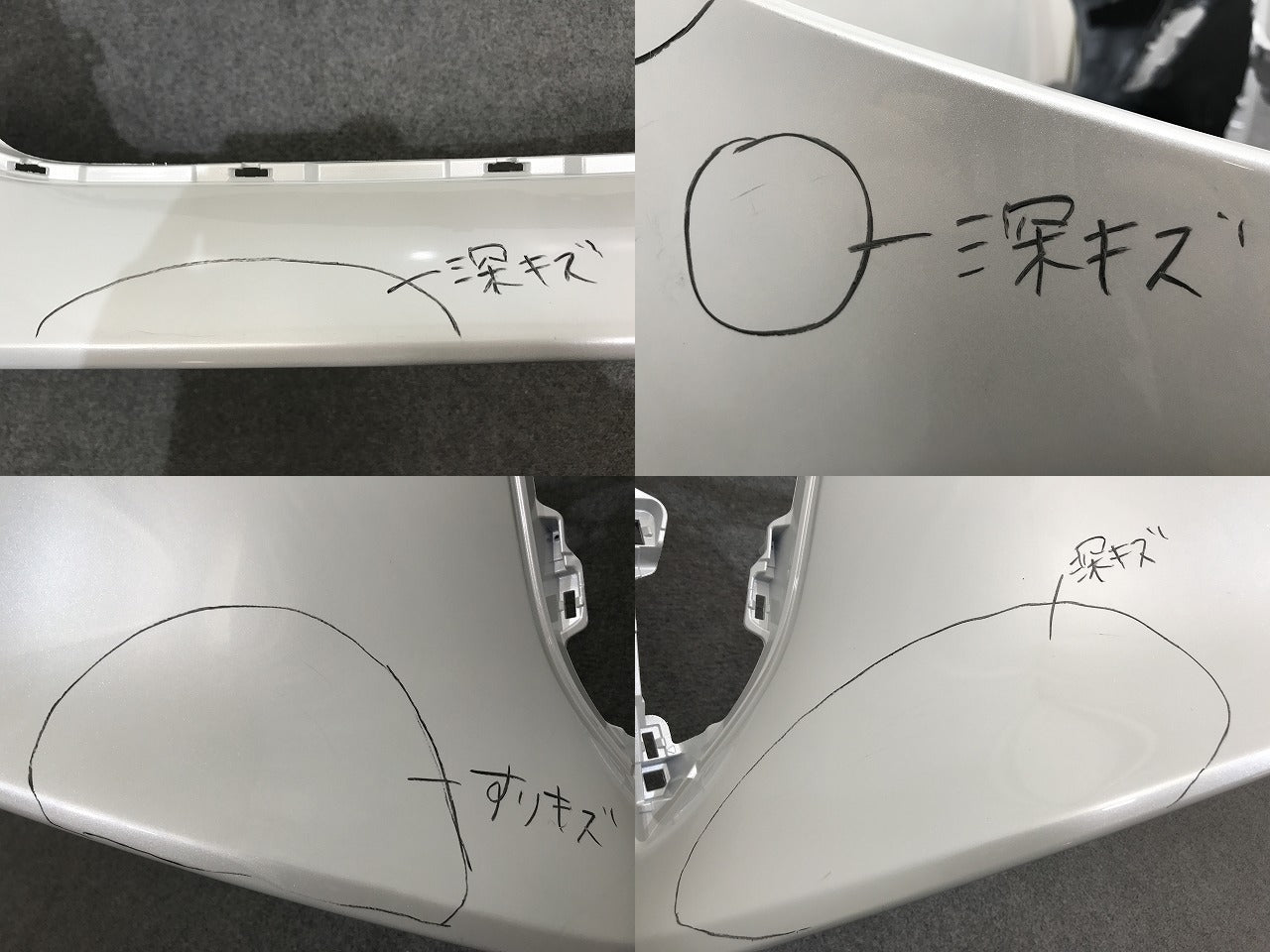アルファード 40系/AGH40W/AGH45W AAHH40W/AAHH45W 純正 フロント バンパー 52119-V2010 プラチナホワイトパールマイカ 089 トヨタ(138258)