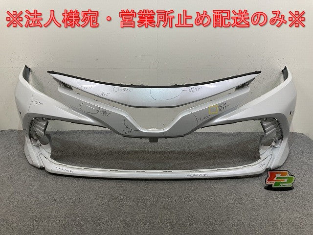 カムリ G/X ハイブリッド 70系/AXVH70/AXVH75 純正 前期 フロント バンパー 52119-33A50 プラチナホワイトパールマイカ 089 トヨタ(138272)