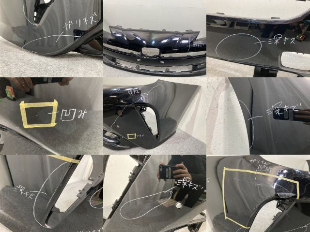 プリウス 50系/ZVW50/ZVW51/ZVW55 純正 後期 フロント バンパー 52119-47740 ブラック メタリック トヨタ(138275)