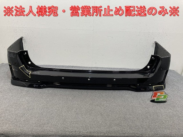 セレナ/ハイウェイスター C27/GFC27/GFNC27 e-POWER/HFC27 純正 後期 リア バンパー 85022 5TT6H ダイヤモンドブラック G41 日産(138276)