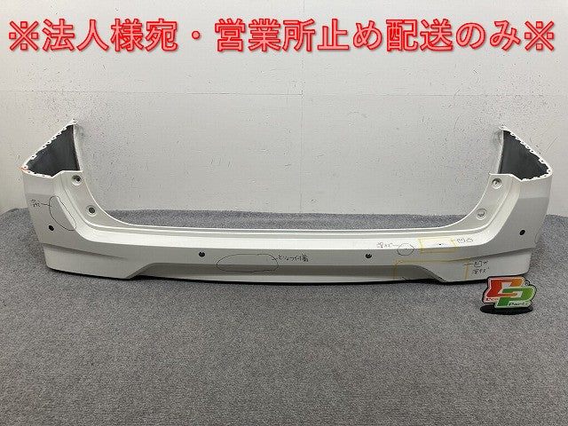 セレナ XV/X/G C27/GC27/GNC27 e-POWER/HC27 純正 後期 リア バンパー 85022 5TT0H ブリリアントホワイトパール QAB 日産(138280)