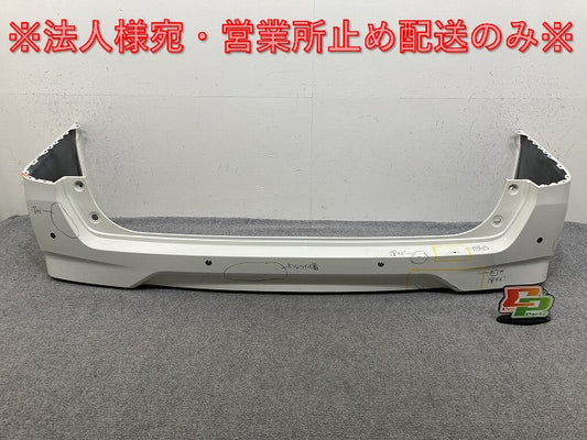 セレナ XV/X/G C27/GC27/GNC27 e-POWER/HC27 純正 後期 リア バンパー 85022 5TT0H ブリリアントホワイトパール QAB 日産(138280)