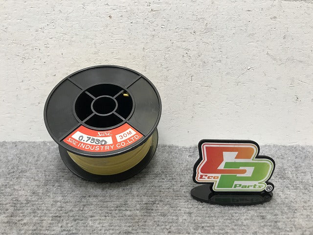 新品!自動車用低圧電線 AV線 0.75SQ 30m イエロー(138298)