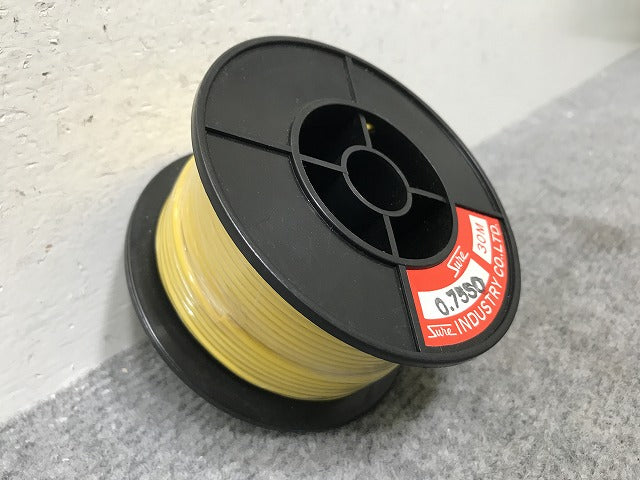 新品!自動車用低圧電線 AV線 0.75SQ 30m イエロー(138298)
