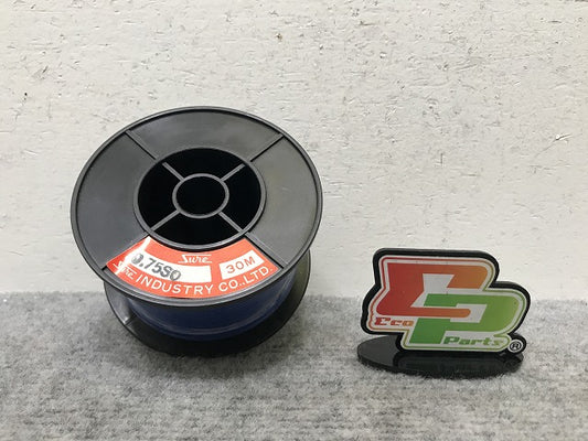 新品!自動車用低圧電線 AV線 0.75SQ 30m ブルー(138301)
