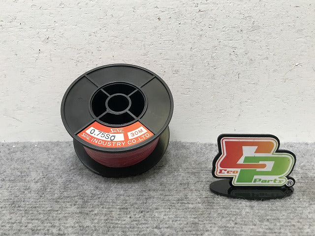 新品!自動車用低圧電線 AV線 0.75SQ 30m レッド(138302)
