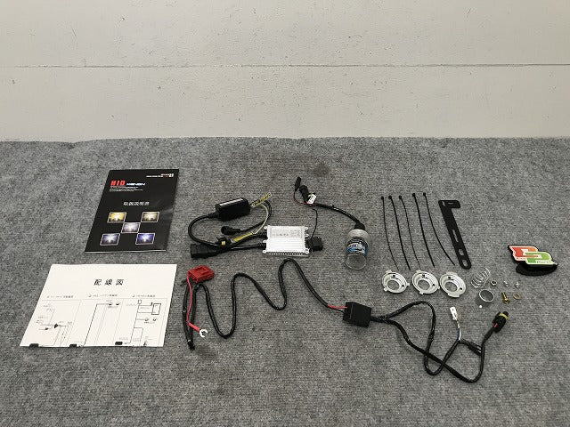 新品!モーターサイクル用 HID キセノンバルブ 1セット 4点セット(138311)