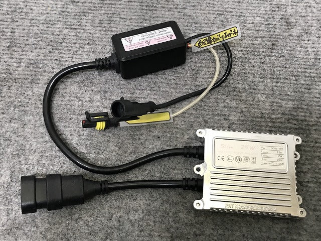 新品!モーターサイクル用 HID キセノンバルブ 1セット 4点セット(138311)