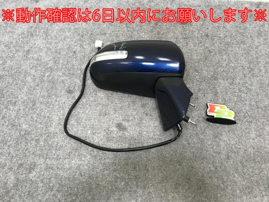 ヴォクシー/ノア 70系/ZRR70G/ZRR75G/ZRR70W/ZRR75W 純正 右 ドアミラー 7線 ウインカー付 Murakami 8406/52-158 ダークブルー 8S6(138334)