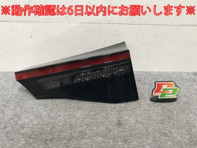 ヤリスクロス MXPB10/MXPB15 ハイブリッド/MXPJ10/MXPJ15 純正 右 フィニッシャーランプ/テールランプ LED 52-332/81580-52421(138341)