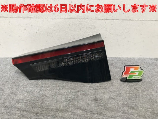 ヤリスクロス MXPB10/MXPB15 ハイブリッド/MXPJ10/MXPJ15 純正 右 フィニッシャーランプ/テールランプ LED 52-332/81580-52421(138341)