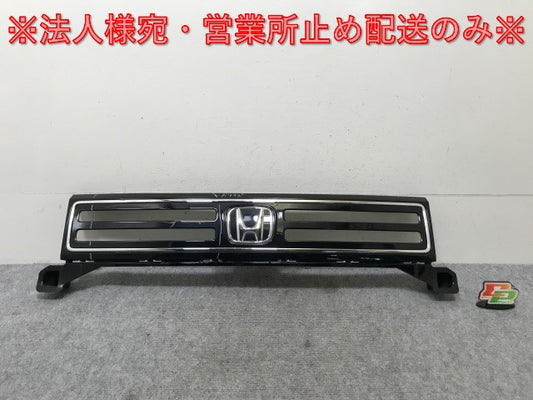 N-WGN/NWGN/Nワゴン JH3/JH4 純正 フロント グリル/ラジエーターグリル ブラック ソリッド ホンダ(138356)