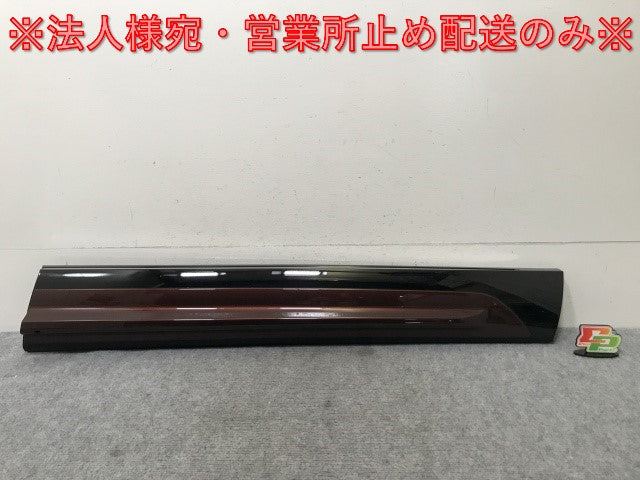 ヴェゼル/VEZEL RV3/RV4/RV5/RV6 純正 右 フロント ドア サイドパネル/ガーニッシュ 純正OP 75312-3M0-J0 ブラウン YR633P ホンダ(138357)