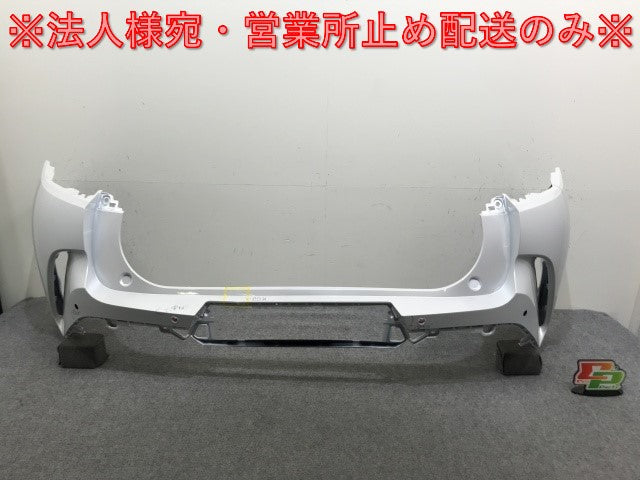 新車取り外し!クラウン スポーツ AZSH36W 純正 リア バンパー 52159-30B30 プレシャスホワイトパール 090 トヨタ(138361)
