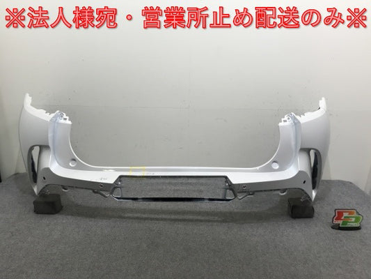 新車取り外し!クラウン スポーツ AZSH36W 純正 リア バンパー 52159-30B30 プレシャスホワイトパール 090 トヨタ(138361)