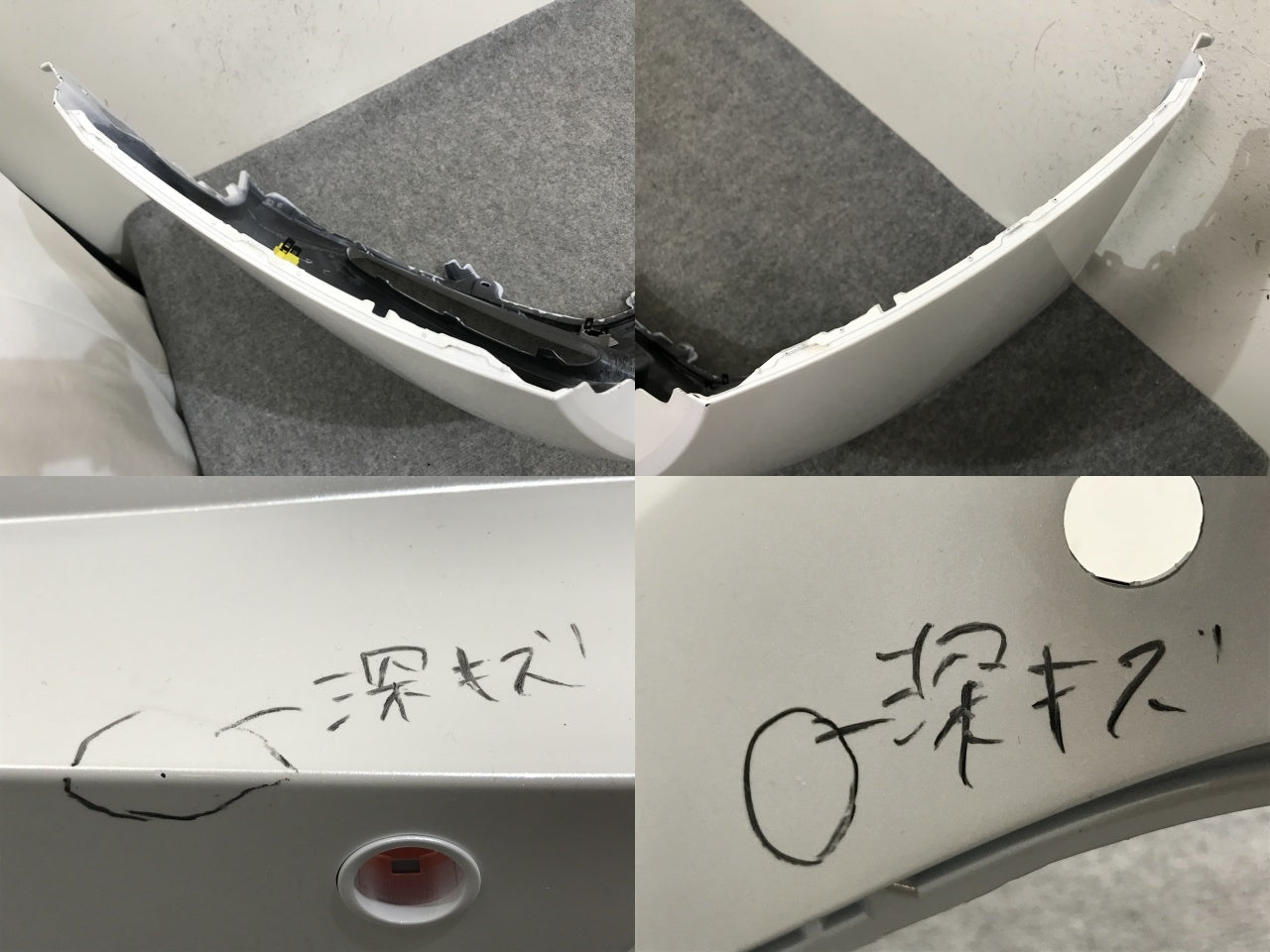 新車取り外し!クラウン スポーツ AZSH36W 純正 リア バンパー 52159-30B30 プレシャスホワイトパール 090 トヨタ(138361)