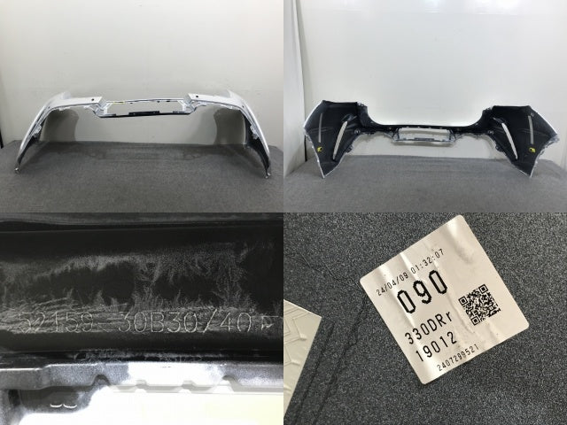 新車取り外し!クラウン スポーツ AZSH36W 純正 リア バンパー 52159-30B30 プレシャスホワイトパール 090 トヨタ(138361)