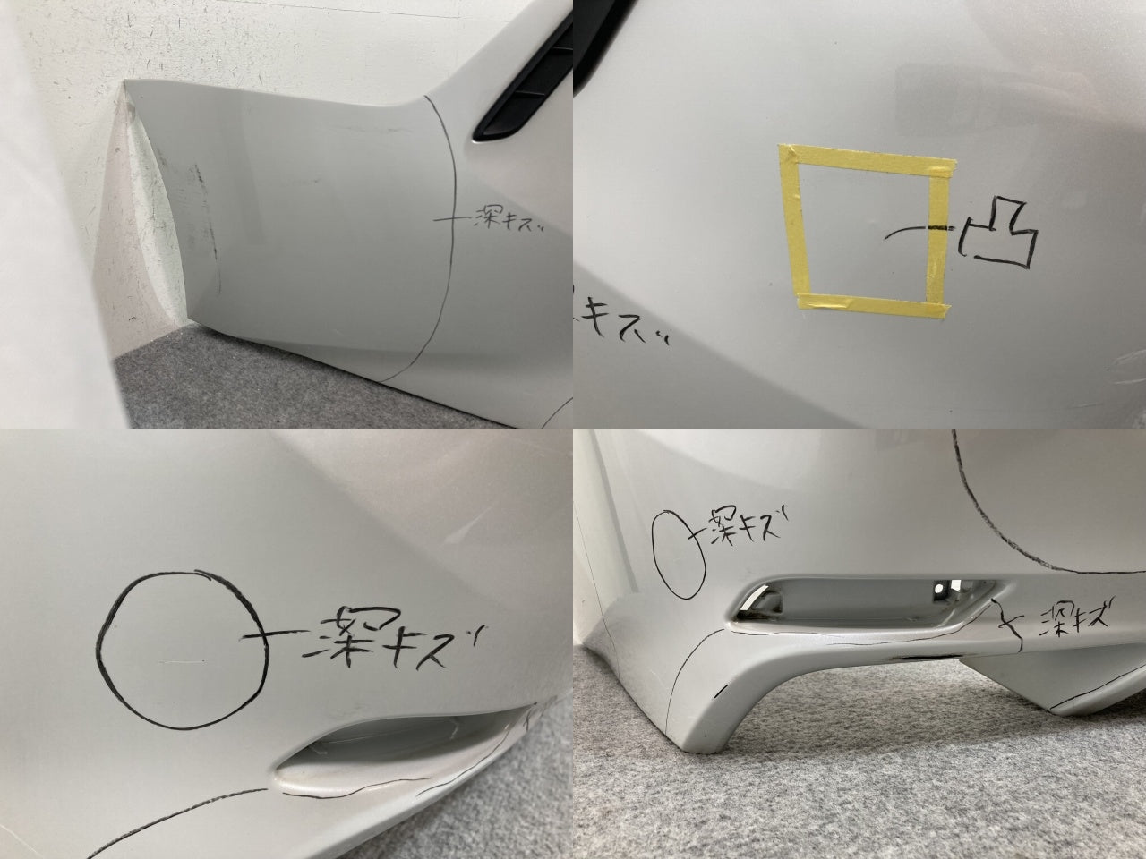 カムリ WS 70系/AXVH70/AXVH75 純正 リア バンパー 52159-33440 プラチナホワイトパールマイカ 089 トヨタ(138362)