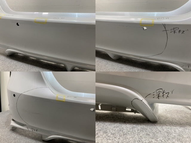 カムリ WS 70系/AXVH70/AXVH75 純正 リア バンパー 52159-33440 プラチナホワイトパールマイカ 089 トヨタ(138362)