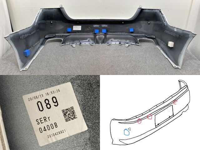 カムリ WS 70系/AXVH70/AXVH75 純正 リア バンパー 52159-33440 プラチナホワイトパールマイカ 089 トヨタ(138362)