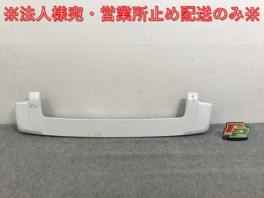 デイズ ルークス ハイウェイスター/B21A 純正 リア ルーフスポイラー/ウイング 6515A338 ホワイトパール(3コートパール) SLN 日産(138368)