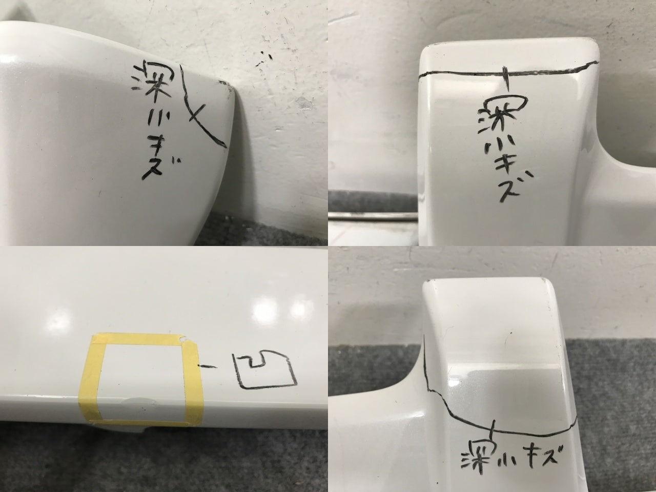 デイズ ルークス ハイウェイスター/B21A 純正 リア ルーフスポイラー/ウイング 6515A338 ホワイトパール(3コートパール) SLN 日産(138368)