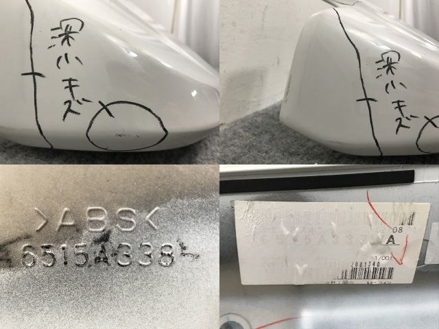 デイズ ルークス ハイウェイスター/B21A 純正 リア ルーフスポイラー/ウイング 6515A338 ホワイトパール(3コートパール) SLN 日産(138368)