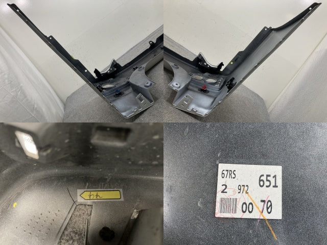 ヴォクシー/ノア SZ/SG 90系/ZWR90W/ZWR95W/MZRA90W/MZRA95W 純正 リア バンパー 52159-V1050 ホワイトパールクリスタル 070(138369)
