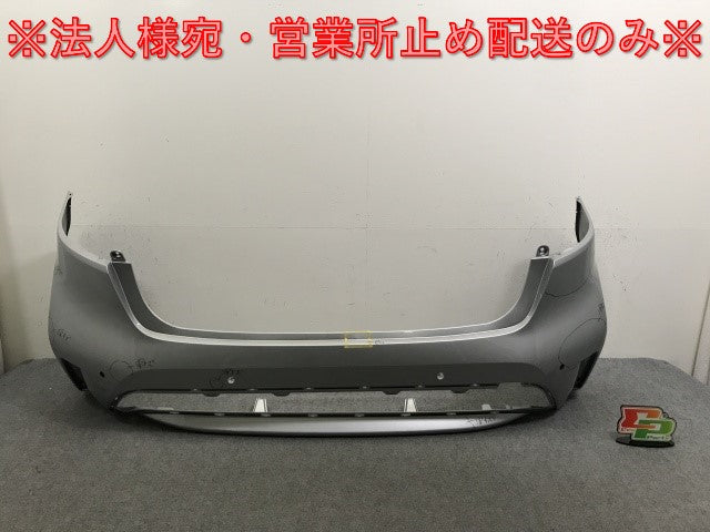 カローラ 210系/G/X/ZRE212/MZEA17 ハイブリッド/ZWE211/ZWE214/ZWE219/ZWE215 純正 リア バンパー 52159-12D90 シルバー 1F7(138379)