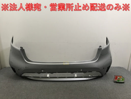 カローラ 210系/G/X/ZRE212/MZEA17 ハイブリッド/ZWE211/ZWE214/ZWE219/ZWE215 純正 リア バンパー 52159-12D90 シルバー 1F7(138379)