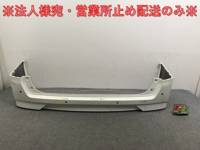 セレナ S/X/G/XV C27/GC27/GNC27 e-POWER/HC27 純正 前期 リア バンパー 85022 5TA0H ブリリアントホワイトパール QAB 日産(138380)