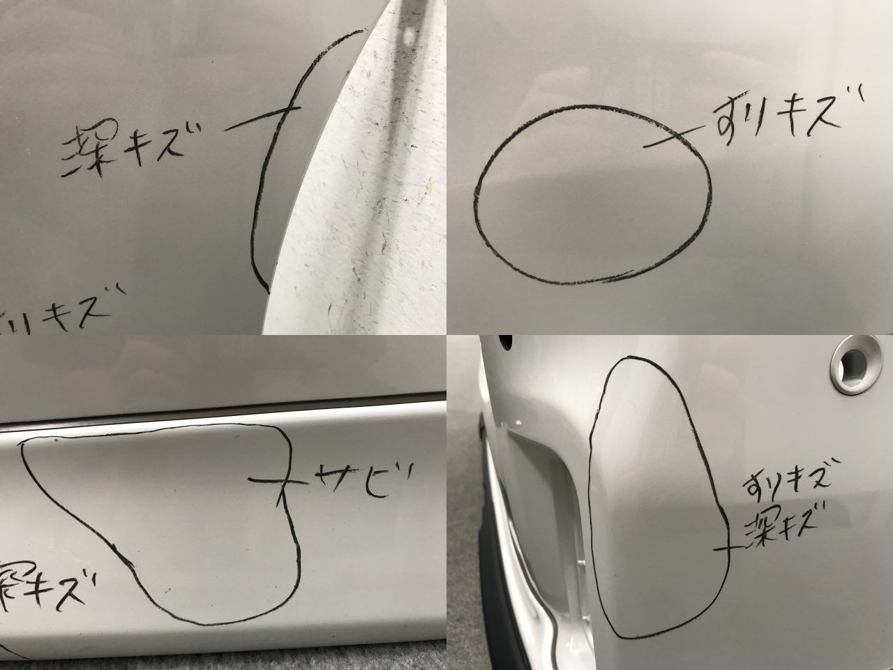 アルファード/S ヴェルファイア/Z 30/AGH30W/AGH35W/GGH30W/GGH35W/AYH30W 純正 リアバンパー モデリスタスポイラー付 52159-58190(138382)