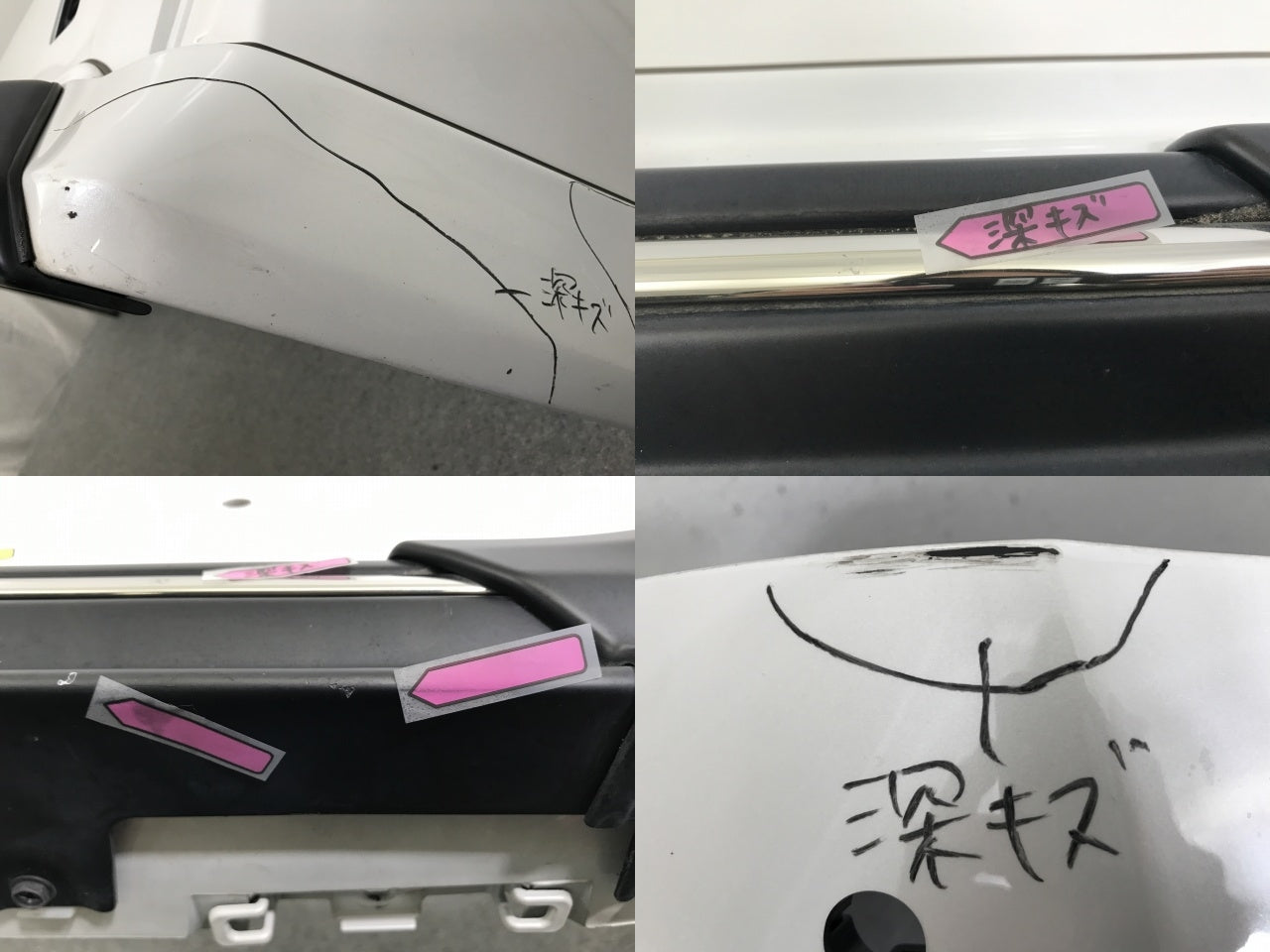 アルファード/S ヴェルファイア/Z 30/AGH30W/AGH35W/GGH30W/GGH35W/AYH30W 純正 リアバンパー モデリスタスポイラー付 52159-58190(138382)