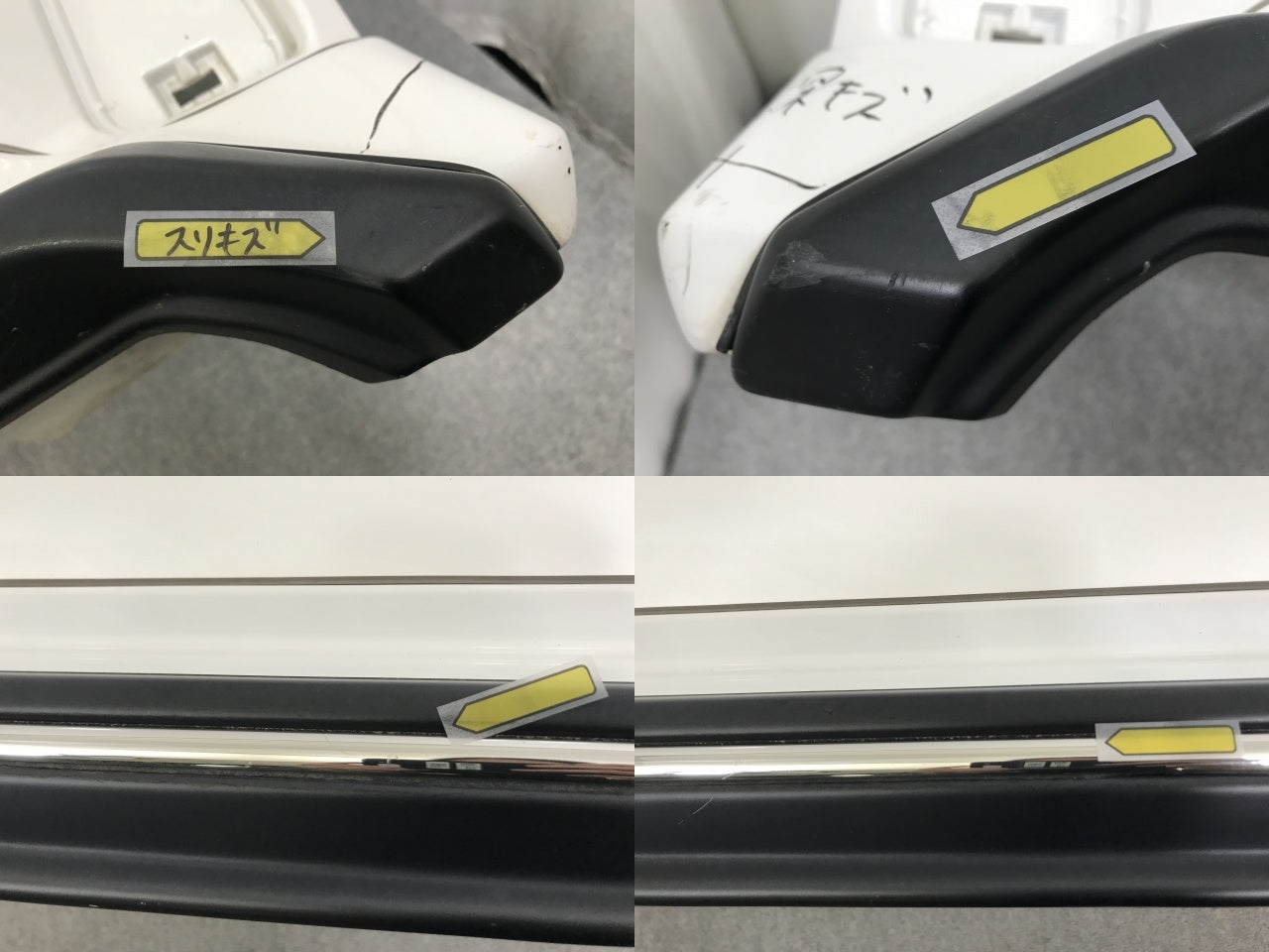 アルファード/S ヴェルファイア/Z 30/AGH30W/AGH35W/GGH30W/GGH35W/AYH30W 純正 リアバンパー モデリスタスポイラー付 52159-58190(138382)