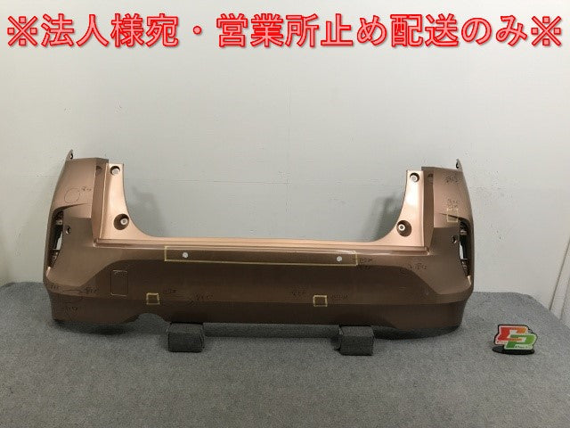 オーラ/AURA FE13/FSNE13 純正 リア バンパー 85022 6XL0H サンライズカッパー CBC 日産(138391)