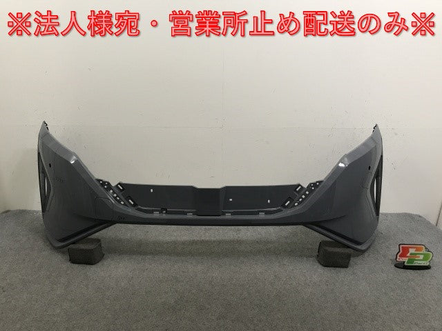 オーラ/AURA FE13/FSNE13 純正 前期 フロント バンパー 62022 6XL0H ステルスグレー KBY 日産(138397)