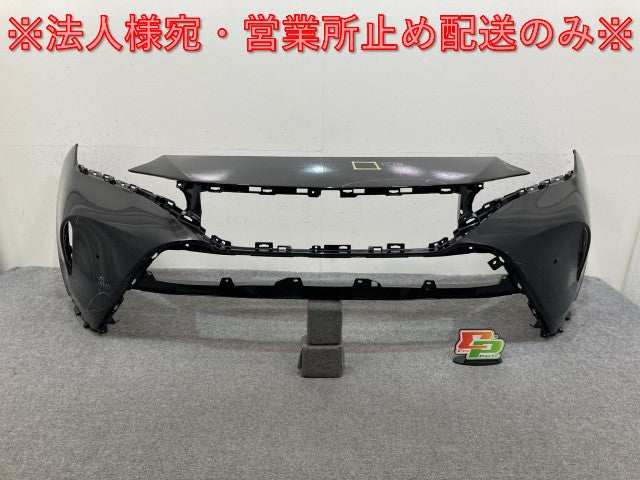 ハリアー 80系/Z/MXUA80/MXUA85 ハイブリッド/AXUH80/AXUH85 PHEV/AXUP85 純正 フロント バンパー 52119-488301 ブラック 219(138411)