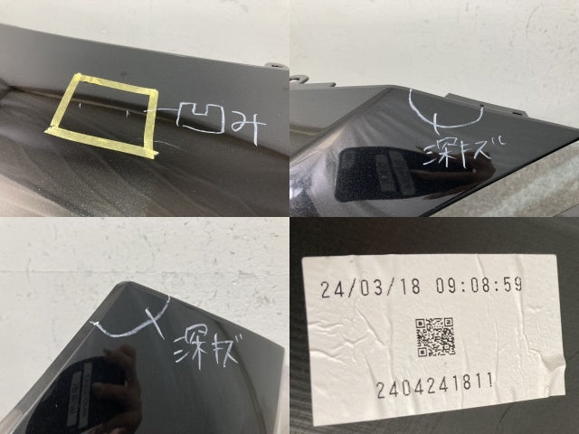 ハリアー 80系/Z/MXUA80/MXUA85 ハイブリッド/AXUH80/AXUH85 PHEV/AXUP85 純正 フロント バンパー 52119-488301 ブラック 219(138411)