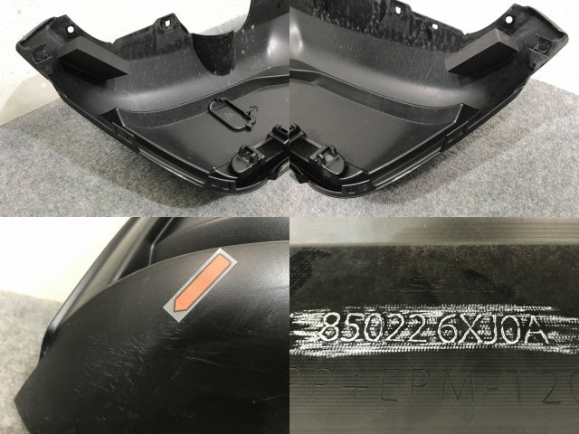 ノート/NOTE E13/SNE13 純正 リア バンパー 85022 6XJ0A 素地 日産(138419)