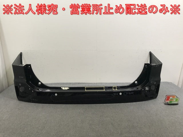 ヴォクシー/ノア SZ/SG 90系/ZWR90W/ZWR95W/MZRA90W/MZRA95W 純正 リア バンパー 52159-V1050/60 ブラック メタリック トヨタ(138420)