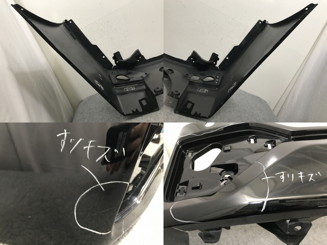 ヴォクシー/ノア SZ/SG 90系/ZWR90W/ZWR95W/MZRA90W/MZRA95W 純正 リア バンパー 52159-V1050/60 ブラック メタリック トヨタ(138420)