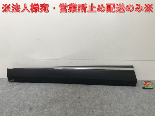 エクストレイル/X-TRAIL T33/SNT33 純正 左 フロント ドア モール/プロテクター 80871 6RA0B 素地/メッキ 日産(138422)