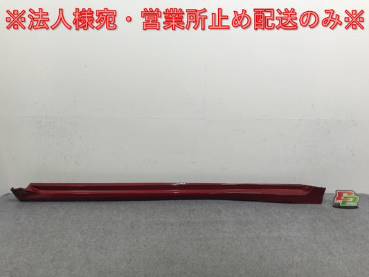オーラ/AURA FE13/FSNE13 純正 左 サイドステップ/サイドスカート 76853 6XL0H ガーネットレッド NBF 日産(138437)
