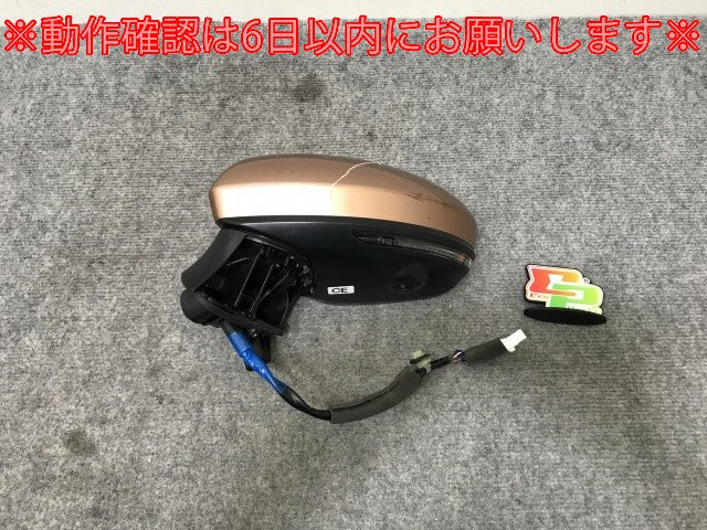 オーラ/AURA FE13/FSNE13 純正 左 ドアミラー 13線 ウインカー/カメラ付 ICHIKOH 8345/5427 サンライズカッパー CBC 日産(138443)