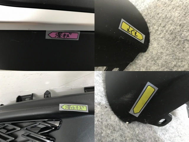 新車取り外し!RX Fスポーツ 350/500h/TALA15/TALH17 純正 リア スポイラー 52108-48110/30 素地 レクサス(138453)