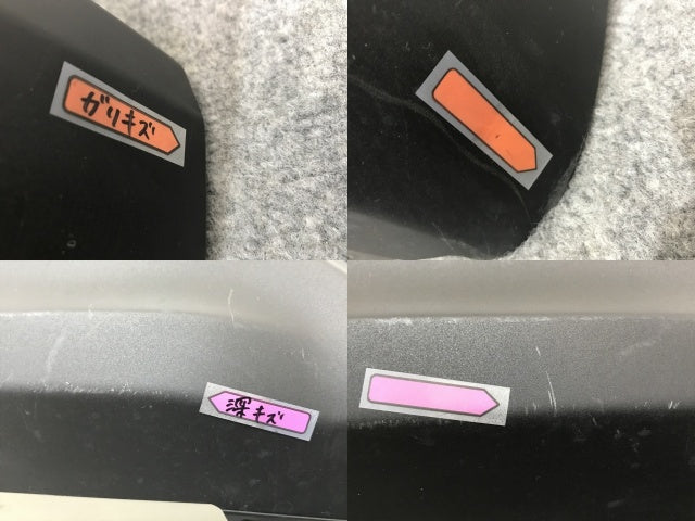 新車取り外し!RX Fスポーツ 350/500h/TALA15/TALH17 純正 リア スポイラー 52108-48110/30 素地 レクサス(138457)