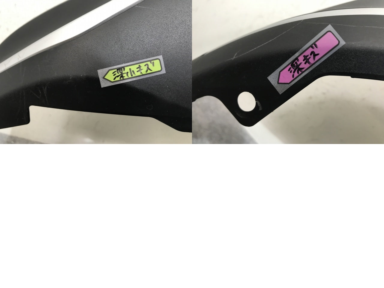 新車取り外し!クラウン クロスオーバー AZSH35 RS/TZSH35 純正 リア スポイラー ディフューザー/アンダー 52169-30320 素地 トヨタ(138458)