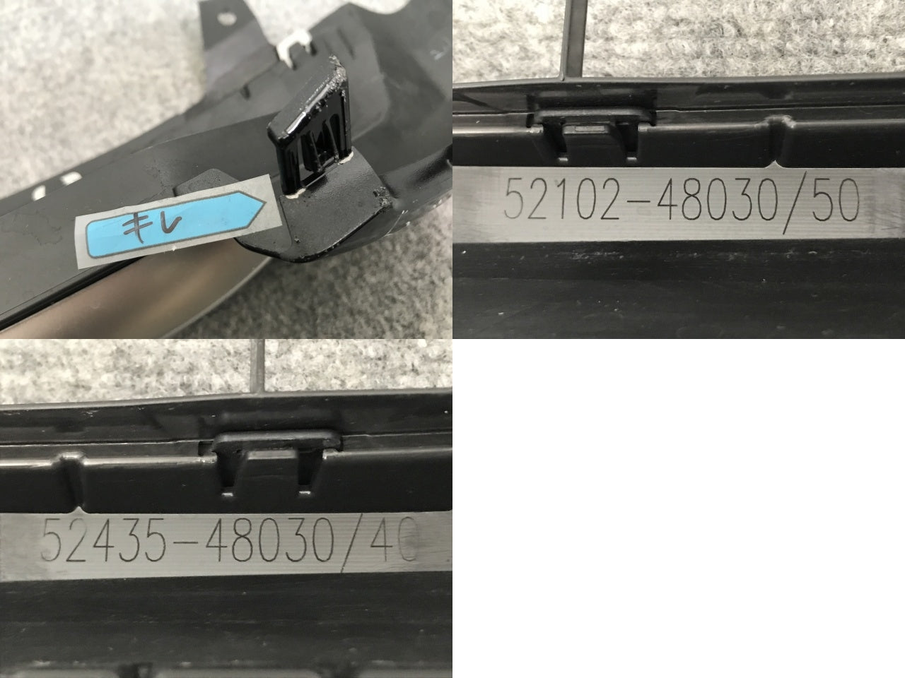 新車外し!RX Fスポーツ 350/500h/TALA15/TALH17 純正 フロント スポイラー 52102-48030 グラファイトブラックガラスフレーク 223(138462)